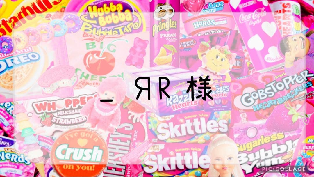 _ ЯR⑅⃛