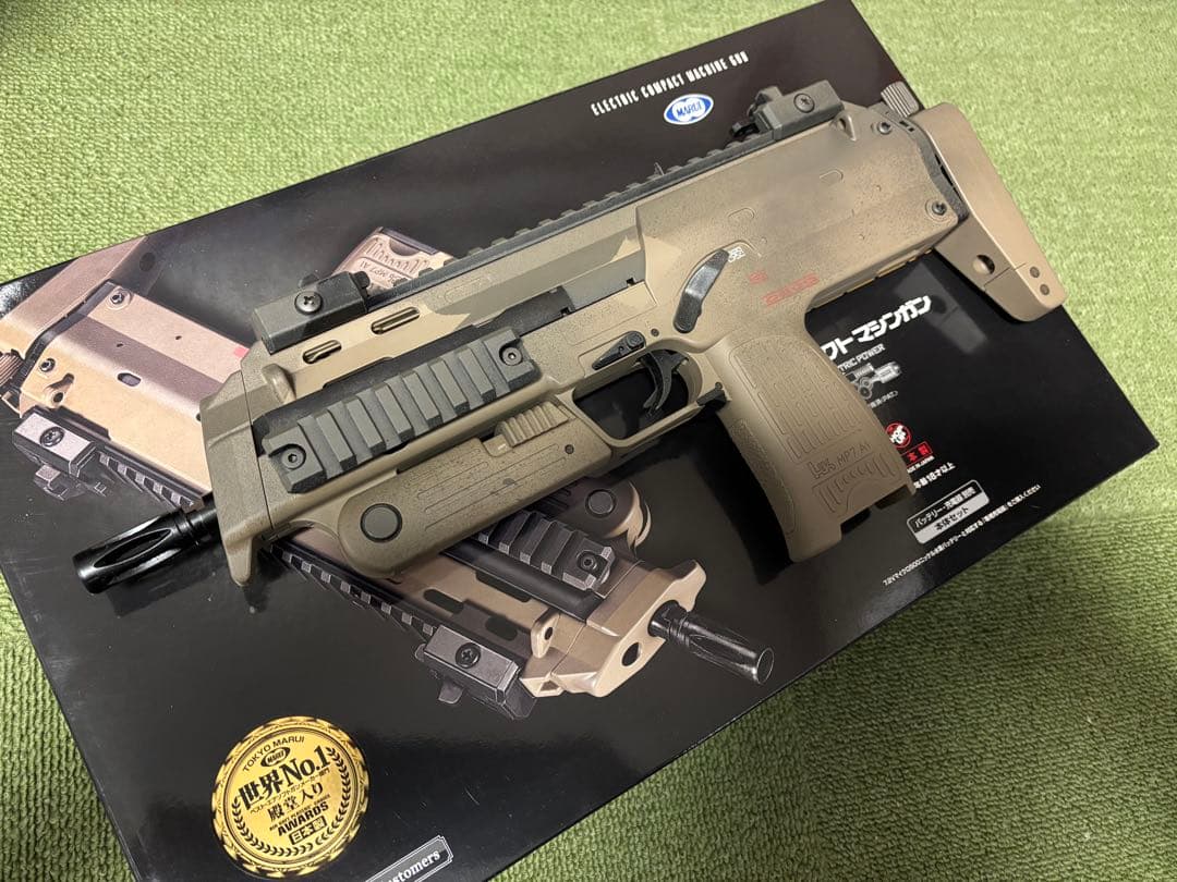 東京マルイ MP7A1 電動ガン タンカラー