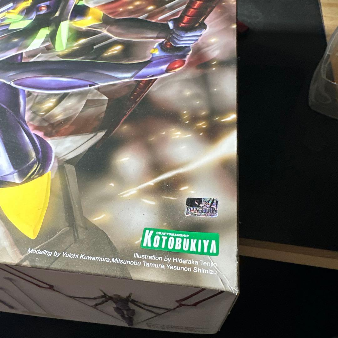 KOTOBUKIYA エヴァンゲリオン13号機