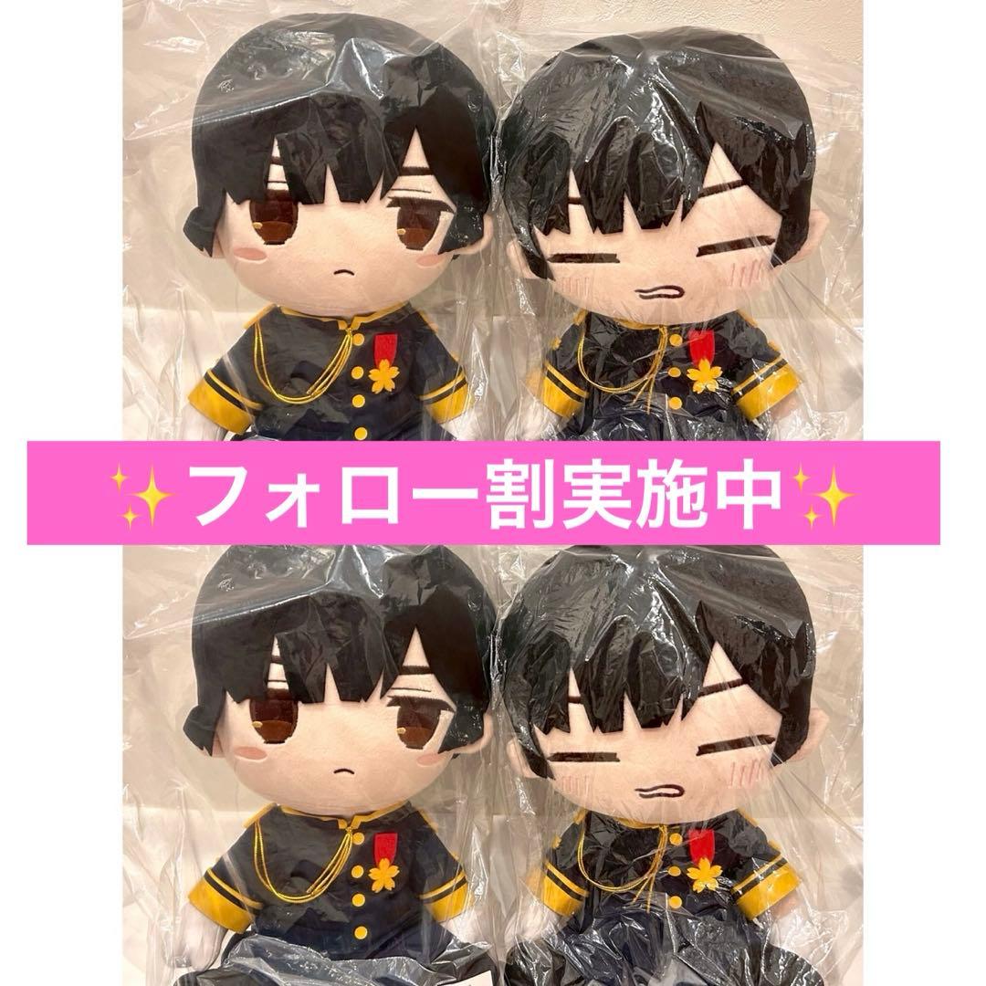ヘタリアWorld★Stars BIGぬいぐるみ 日本 2種4点セット