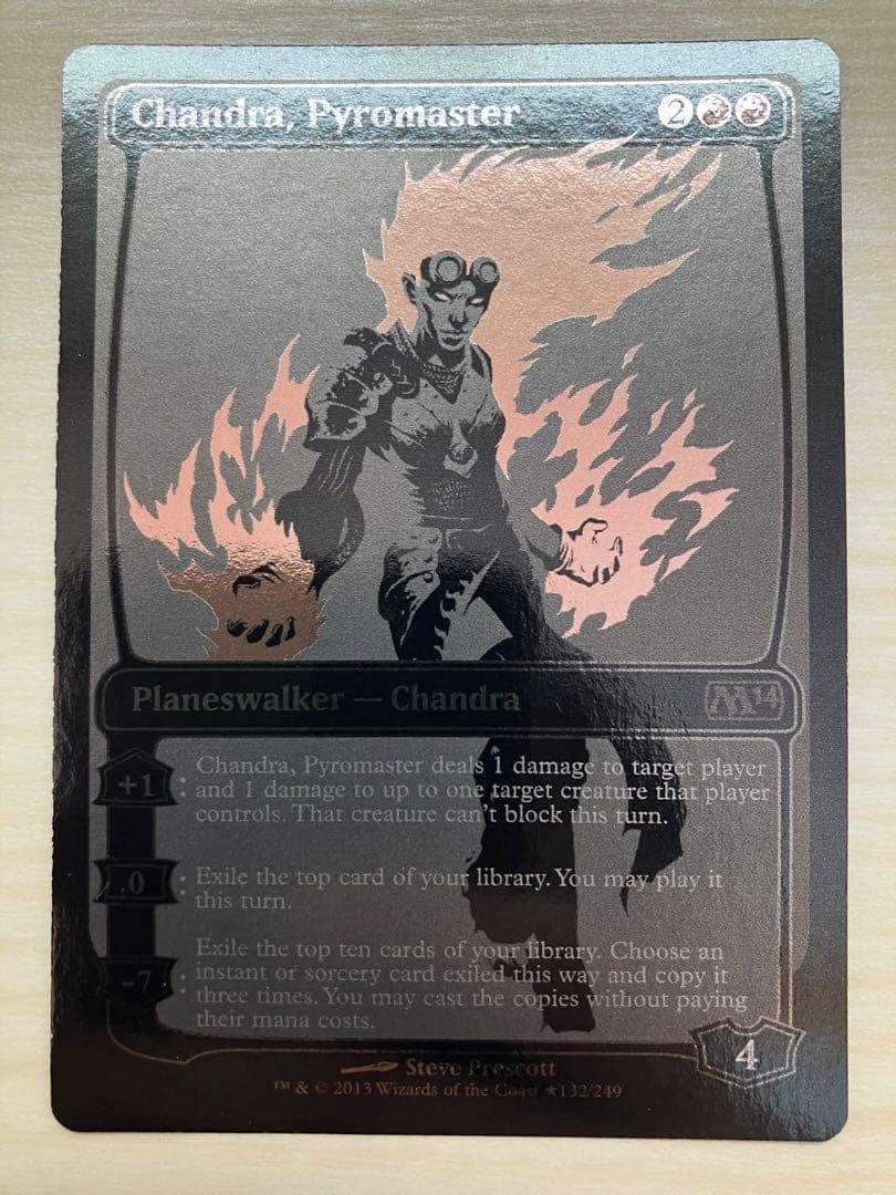 MTG 紅蓮の達人チャンドラ　(SDCC2013) M14 foil プロモ
