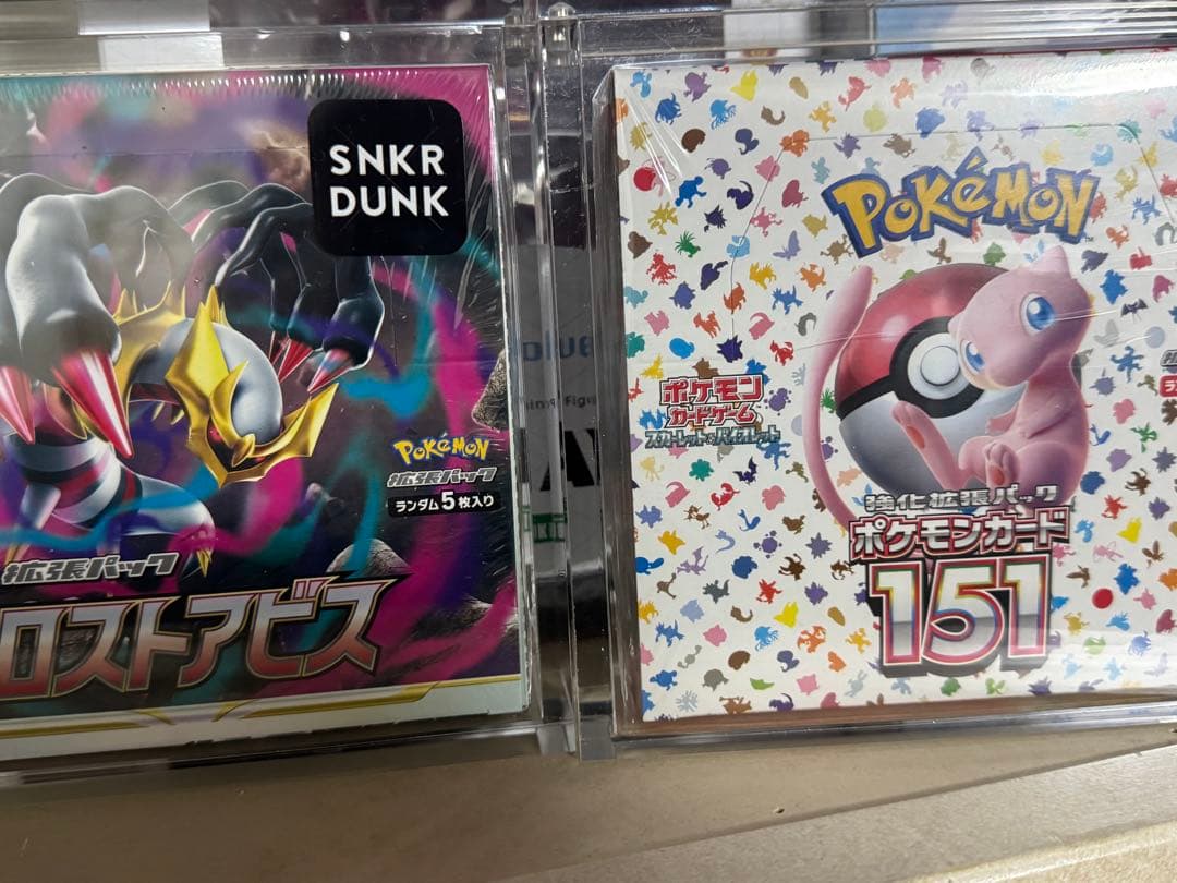ポケモンカード BOX ＆大谷翔平5050