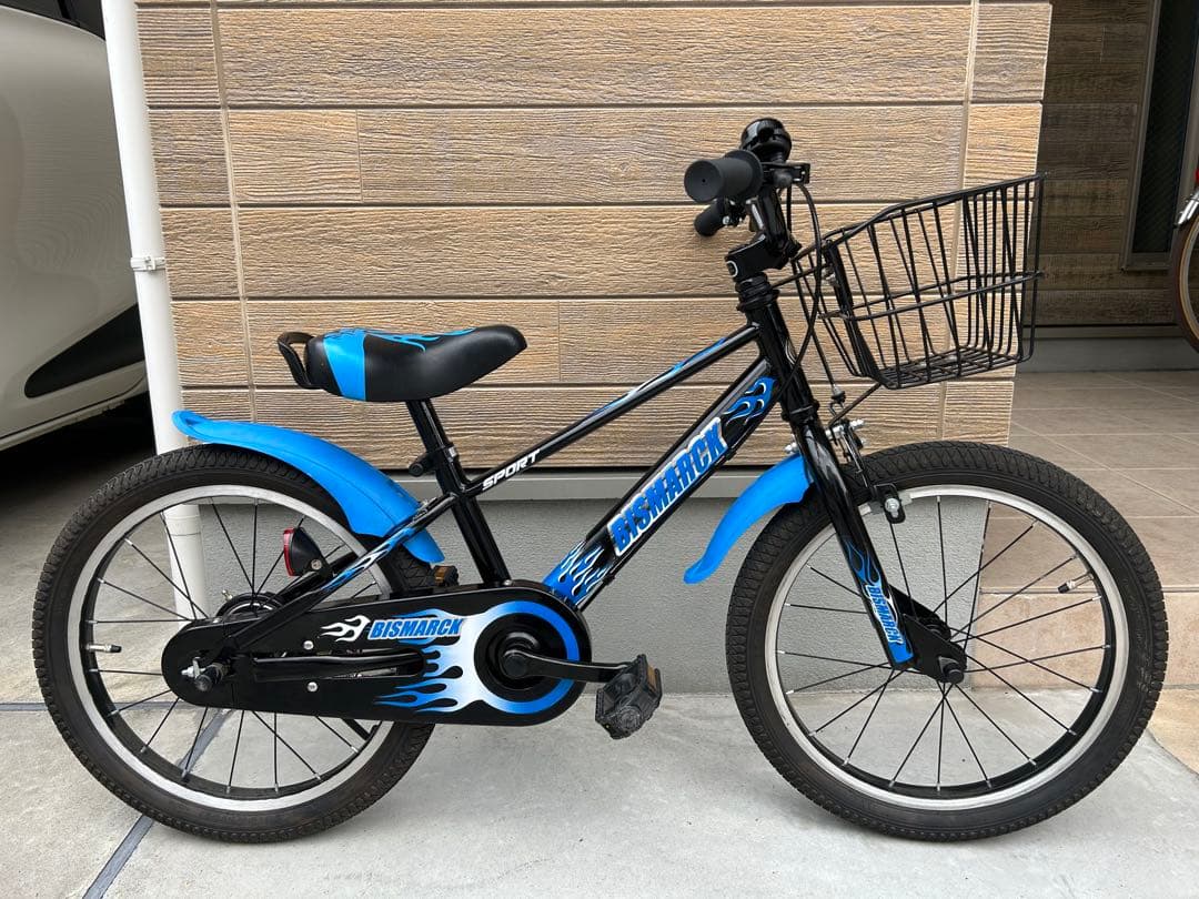 【直接引取限定】 子供用自転車 18インチ