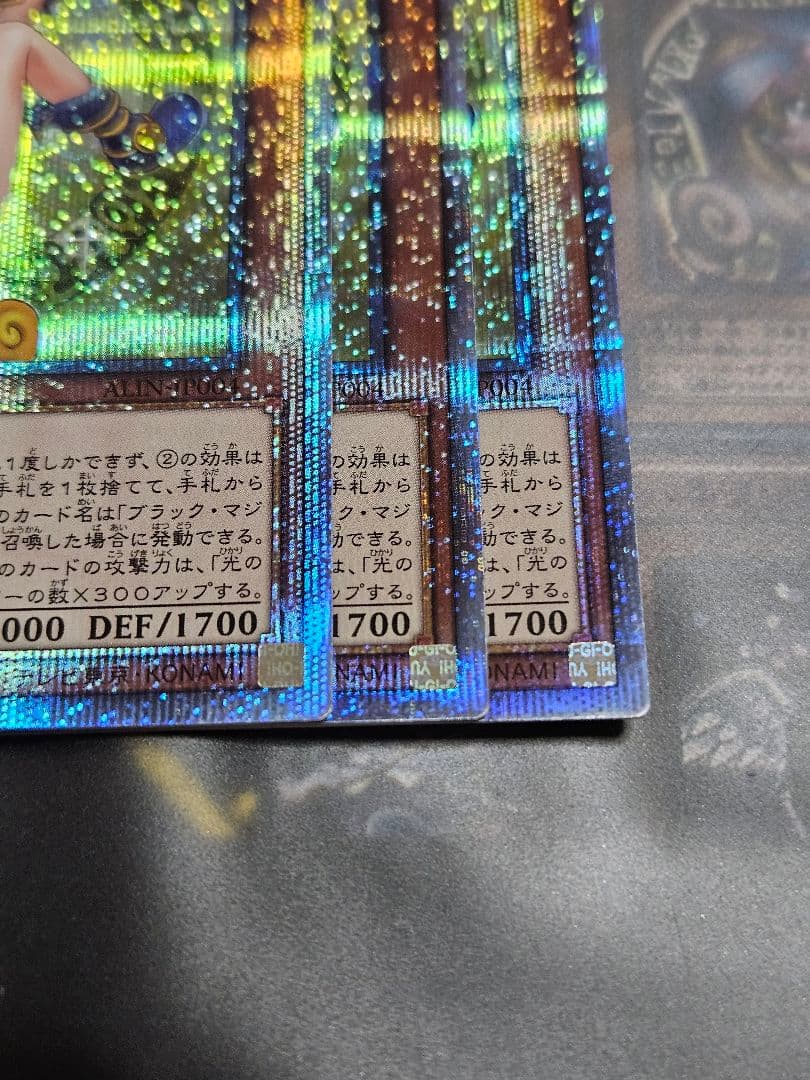 状態良 未使用 3枚セット 魔術師の弟子 ブラックマジシャンガール 25th