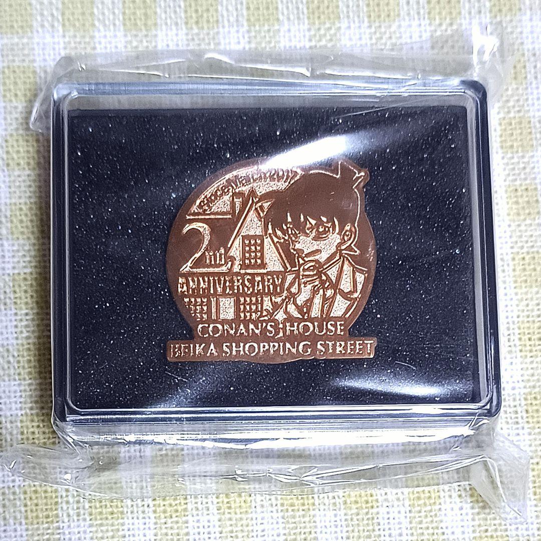 名探偵コナン　米花商店街　2周年　ピンバッジ　工藤新一