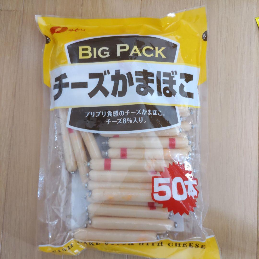 おつまみ　スルメ　ほたて　甘栗　カツ　おかき