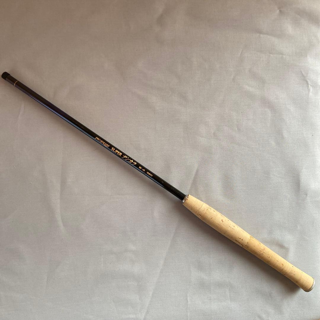 【中古美品】宇崎日新 テンカラ竿とスターターセット