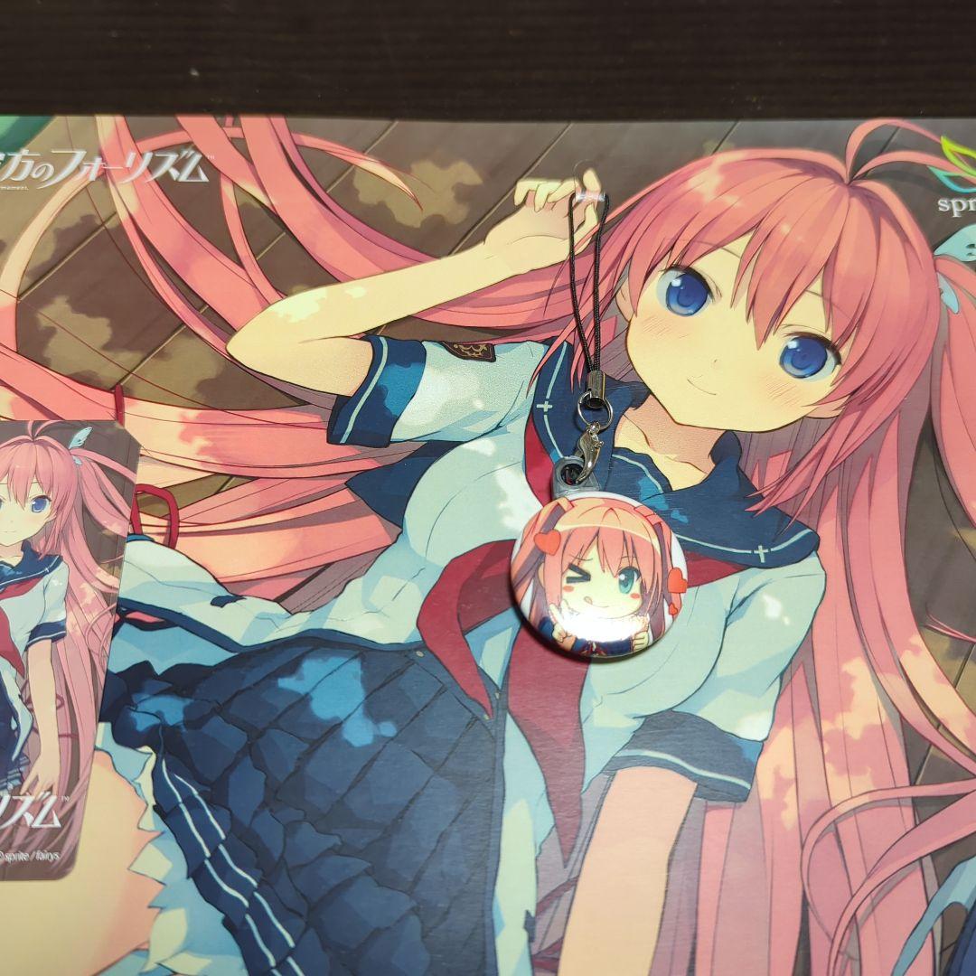蒼の彼方のフォーリズム ☆レア☆セット