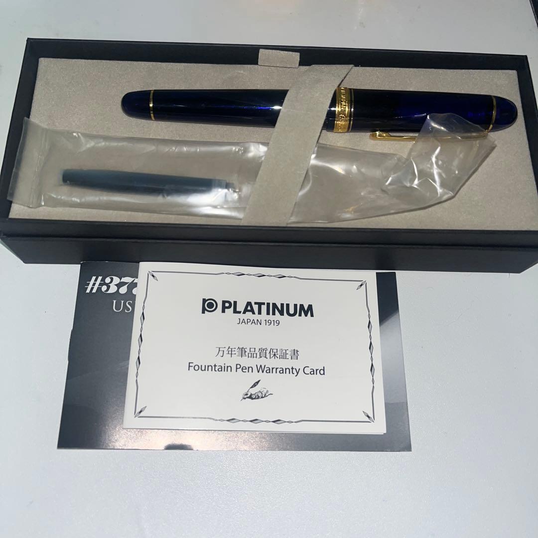 PLATINUM #3776 万年筆 シャルトルブルー