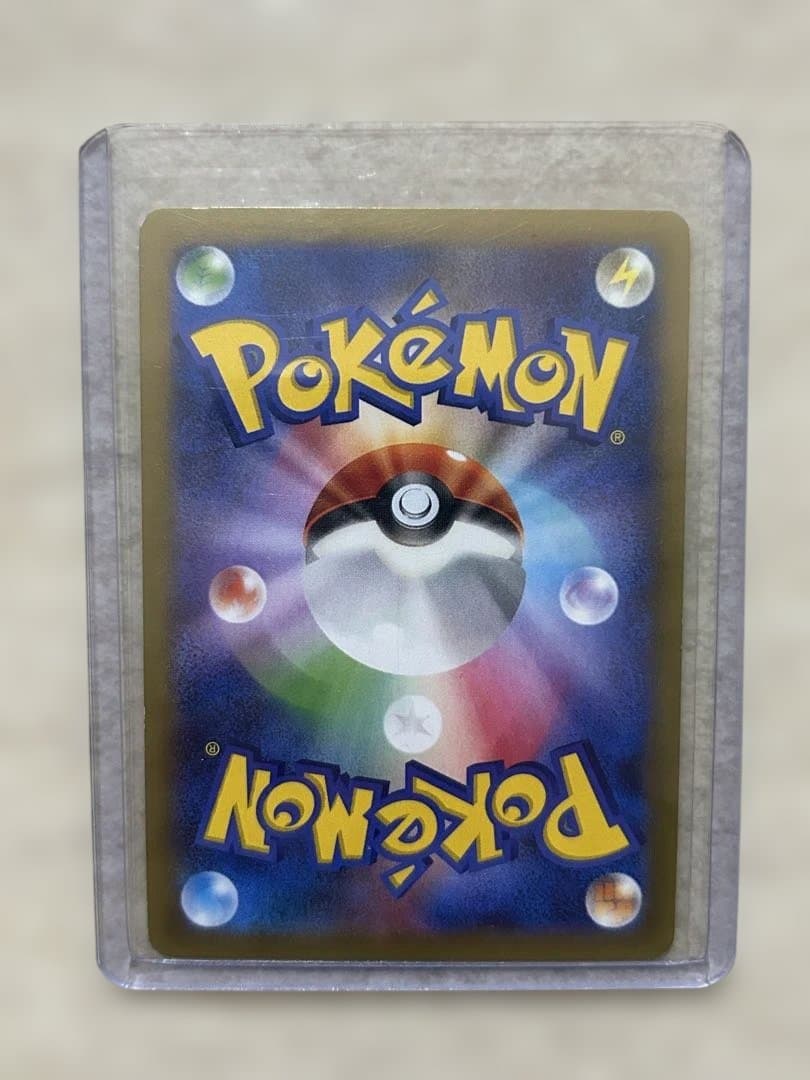 ポケモンカード、まとめ売り