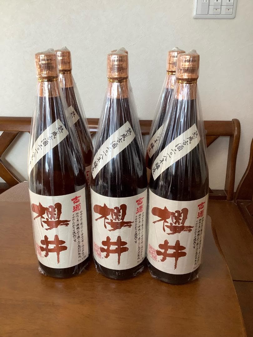 櫻井6年古酒　6本
