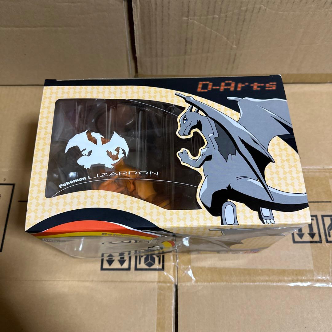 d-arts リザードン