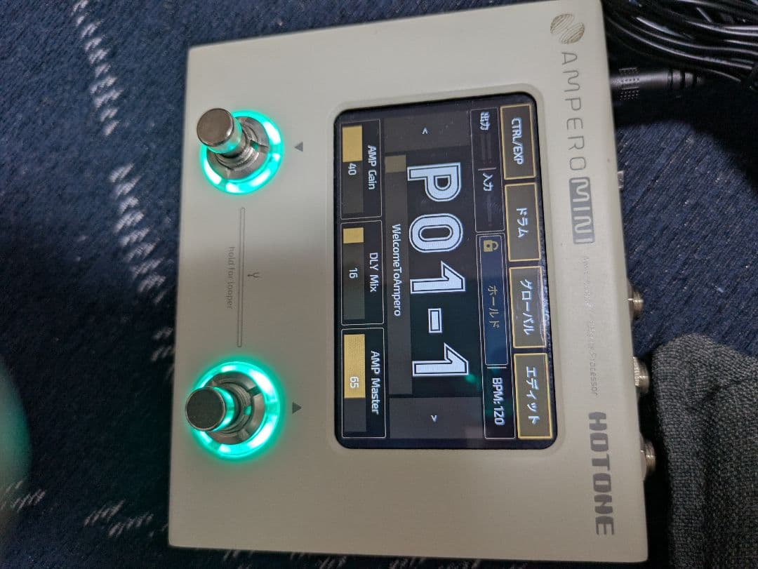 HOTONE AMPERO MINI マルチプロセッサー　マルチエフェクター