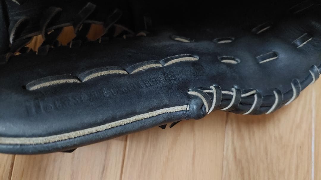 Mizuno / ミズノ 信義作 硬式 グローブ 右利き elite 88