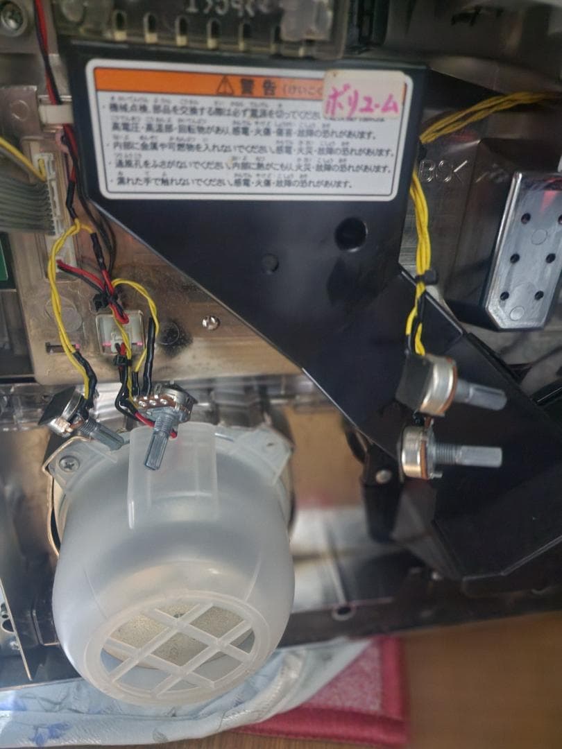o*5様 5号機パチスロ実機　スカイガールズ～ゼロふたたび～　不要機付