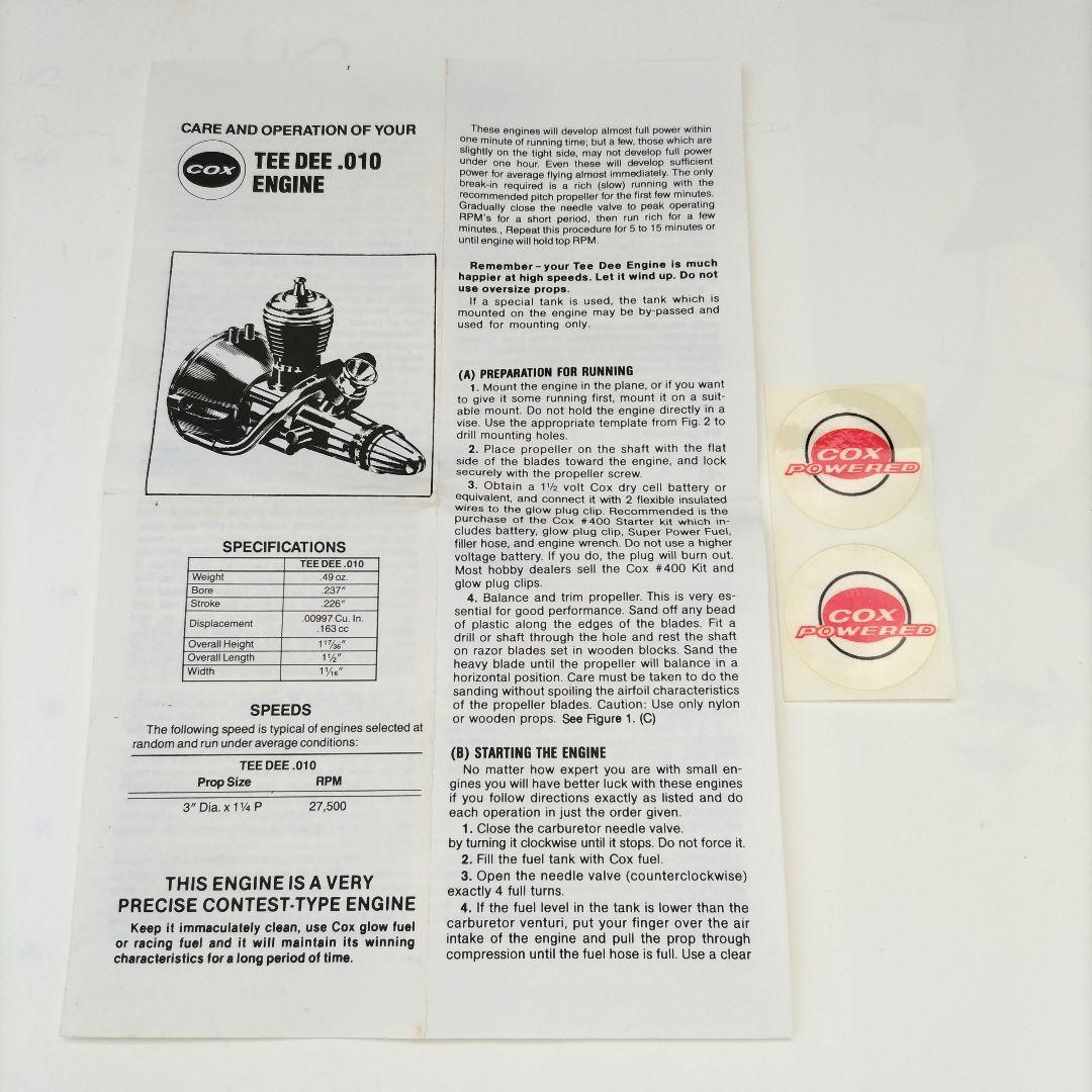 模型製作用品 COX ENGINE TEE DEE .010