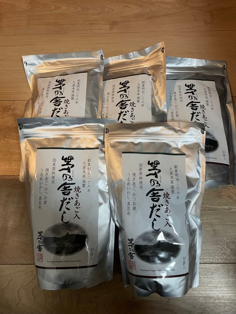 yu☆専用 久原本家 茅乃舎だし 8g×30袋入 5袋