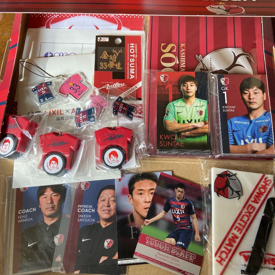 鹿島アントラーズグッズ＆名刺カード