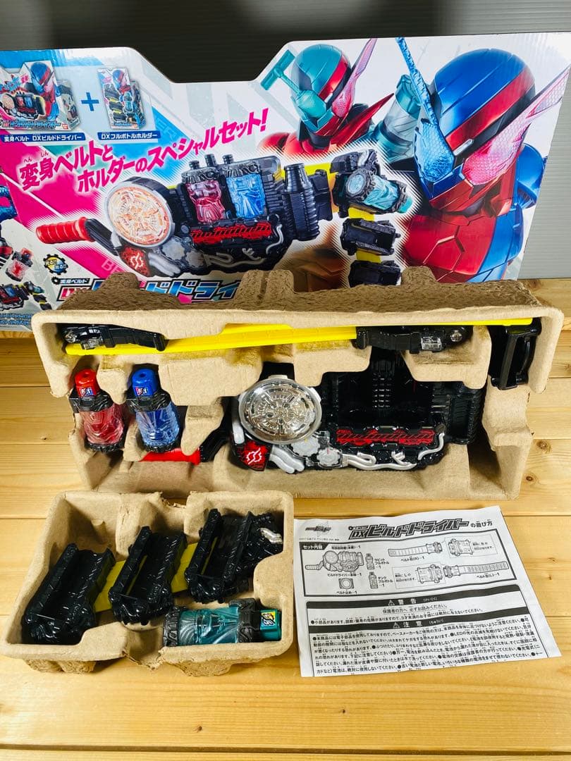 仮面ライダー　フィギュア　変身アイテム　昭和レトロ　特撮　ビンテージ　まとめ