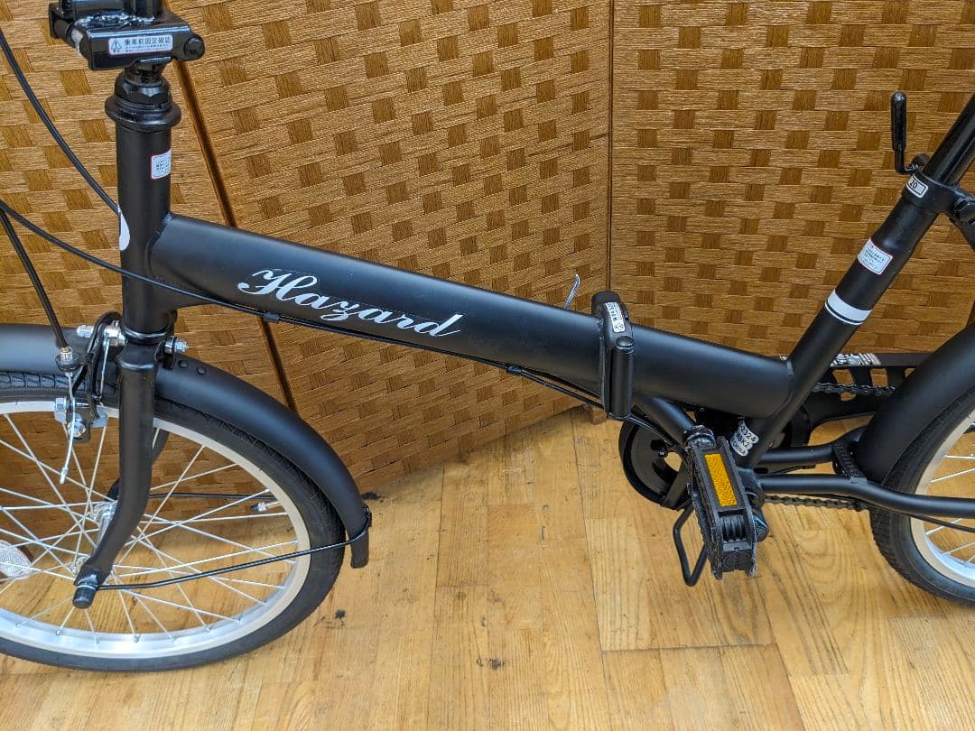 U022 美品　折り畳み自転車　20インチ　6段変速付き