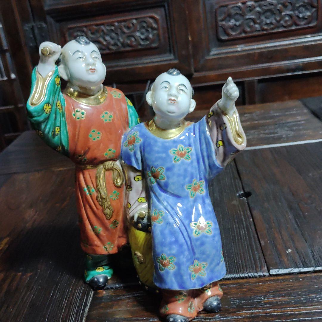 九谷焼時代品　唐子山岸家蔵出し品