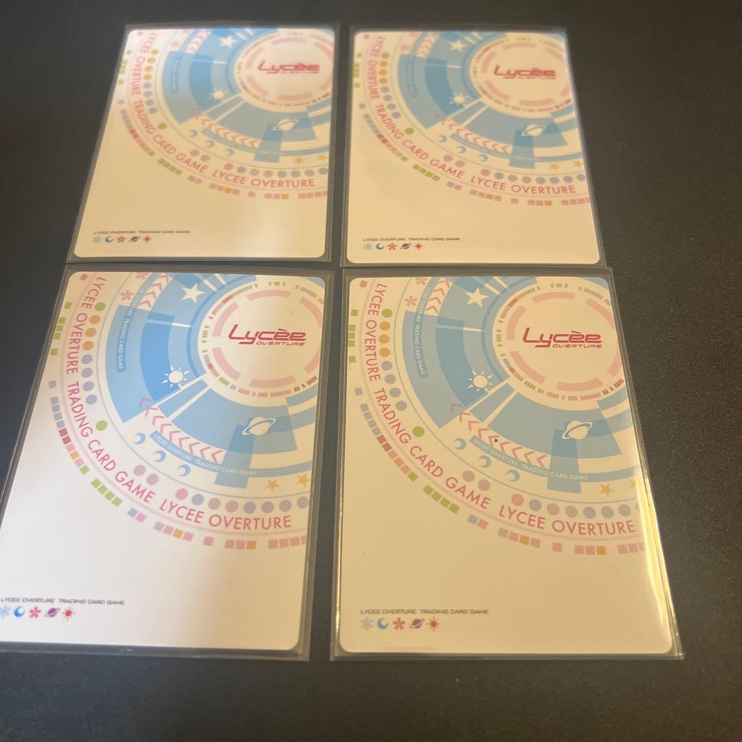 Lycee リセ　月のお姫様 KR LO-0965-K 4枚セット