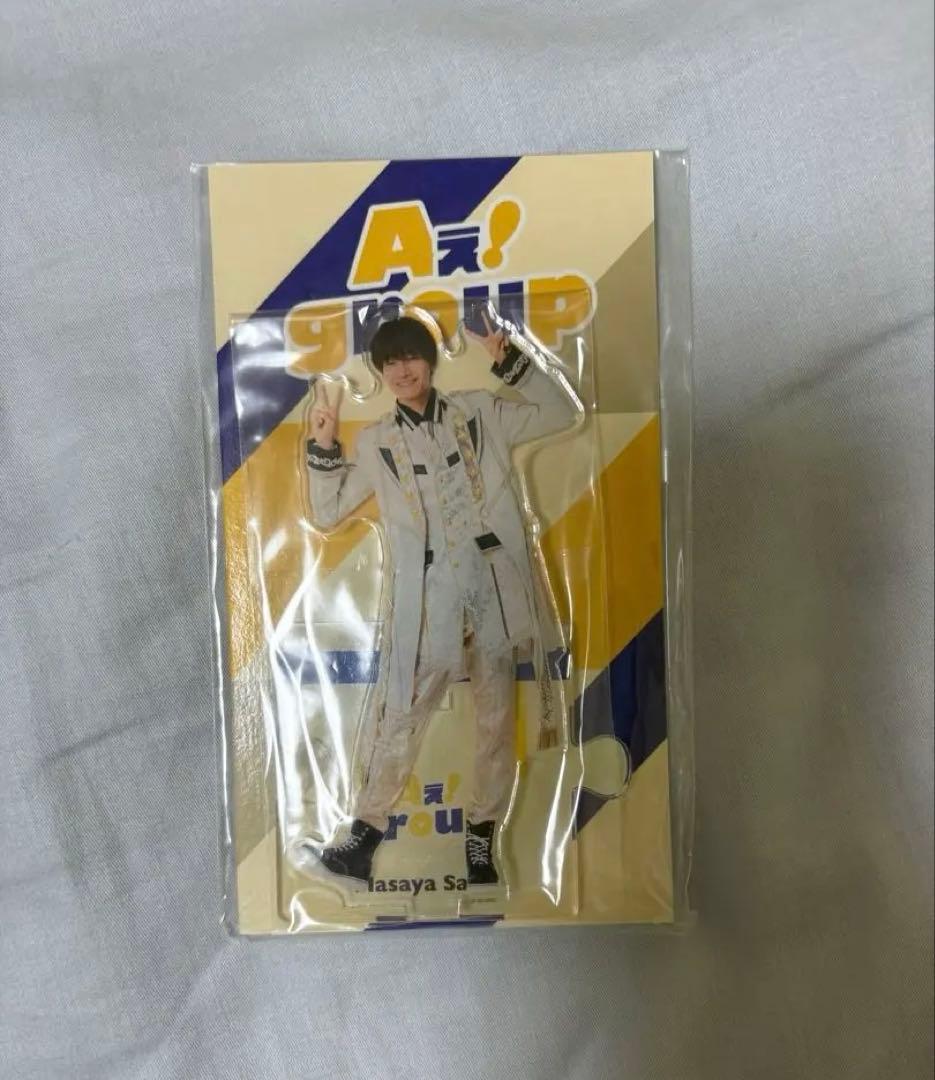 佐野晶哉 アクリルスタンド