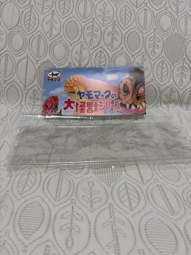 ヤモマーク【キンギョザウルス】