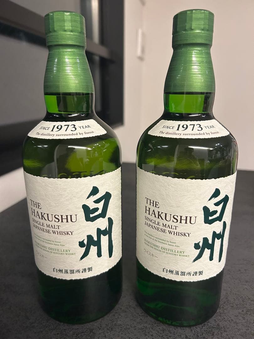 サントリー 白州 シングルモルトウイスキー2点セット