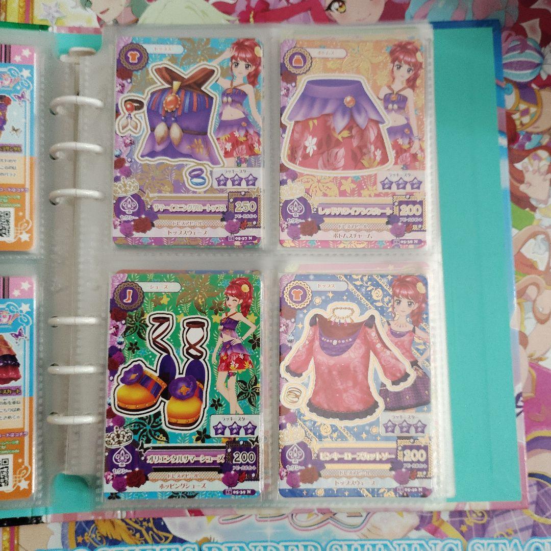 2015シリーズ　5弾