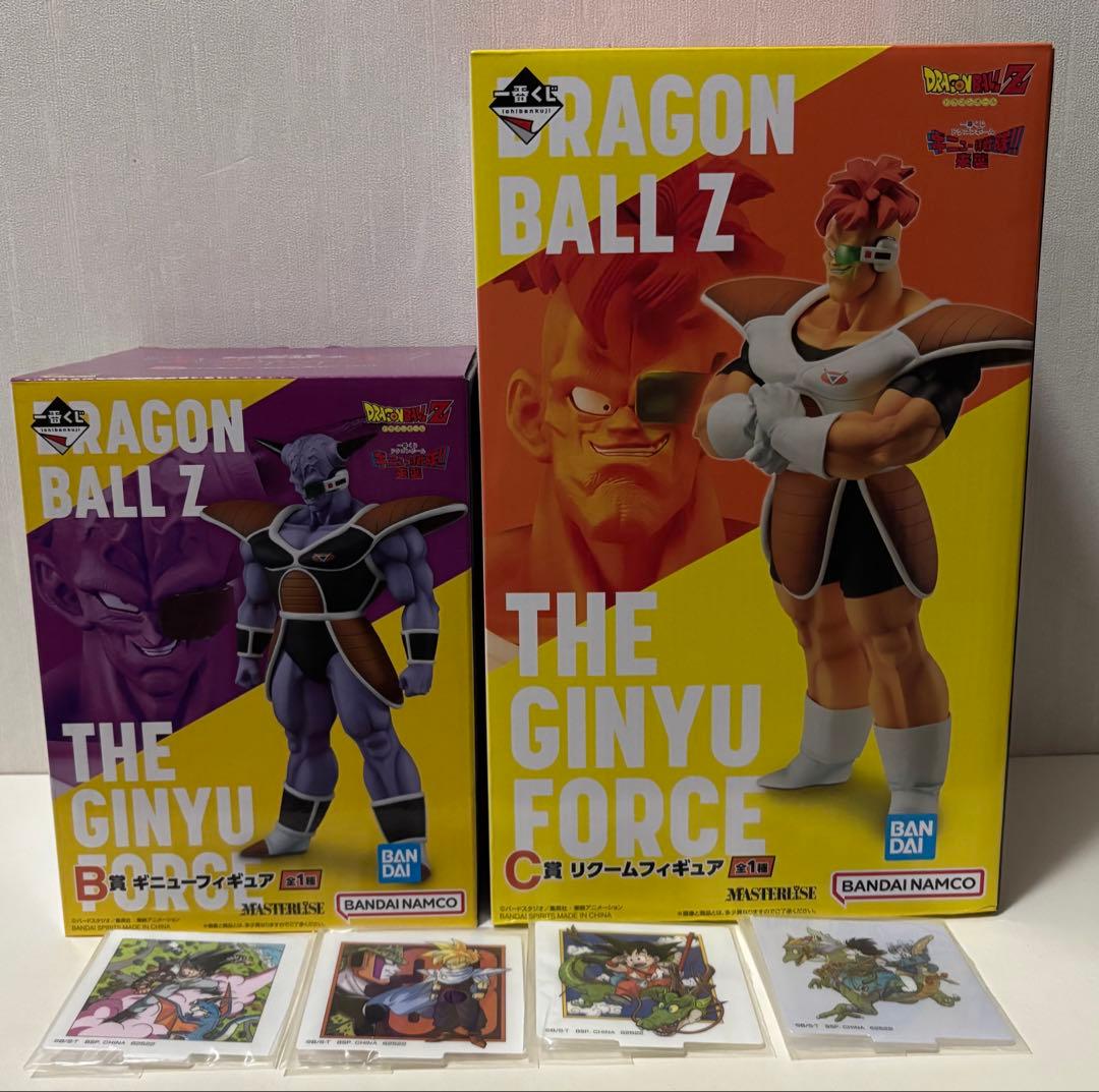 ドラゴンボール　1番くじ　フィギュア
