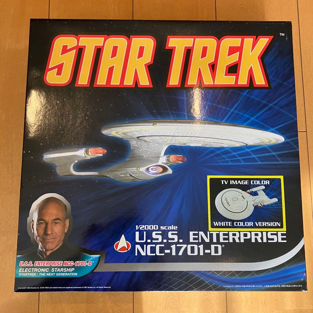 未使用　アオシマ　青島　スタートレック　エンタープライズD tvイメージカラー