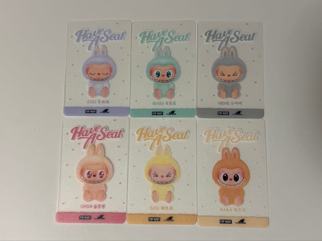 ラブブ マカロン ハブアシート エナジーセット