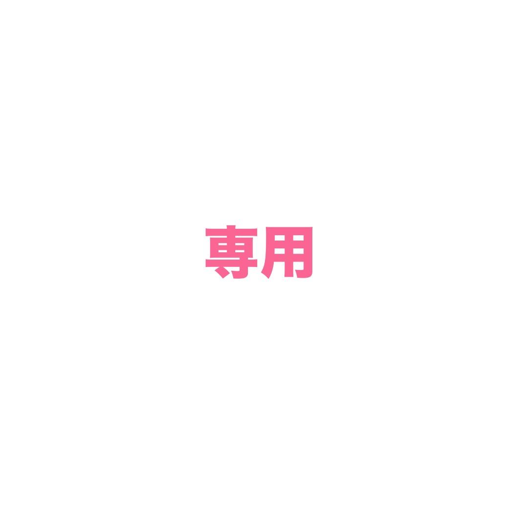 レモン