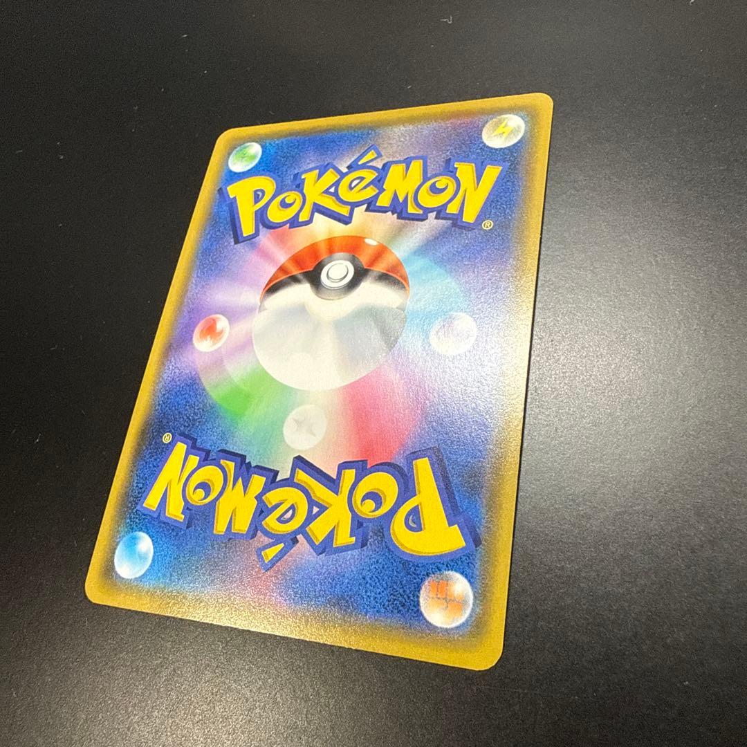 ポケモンカード　GXタッグチーム　SR まとめ売り　美品