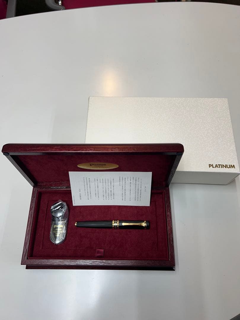 プラチナ万年筆 2000年記念 Limited Ed. パンダ