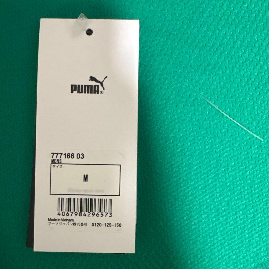 PUMA セネガル代表ユニフォーム正規品