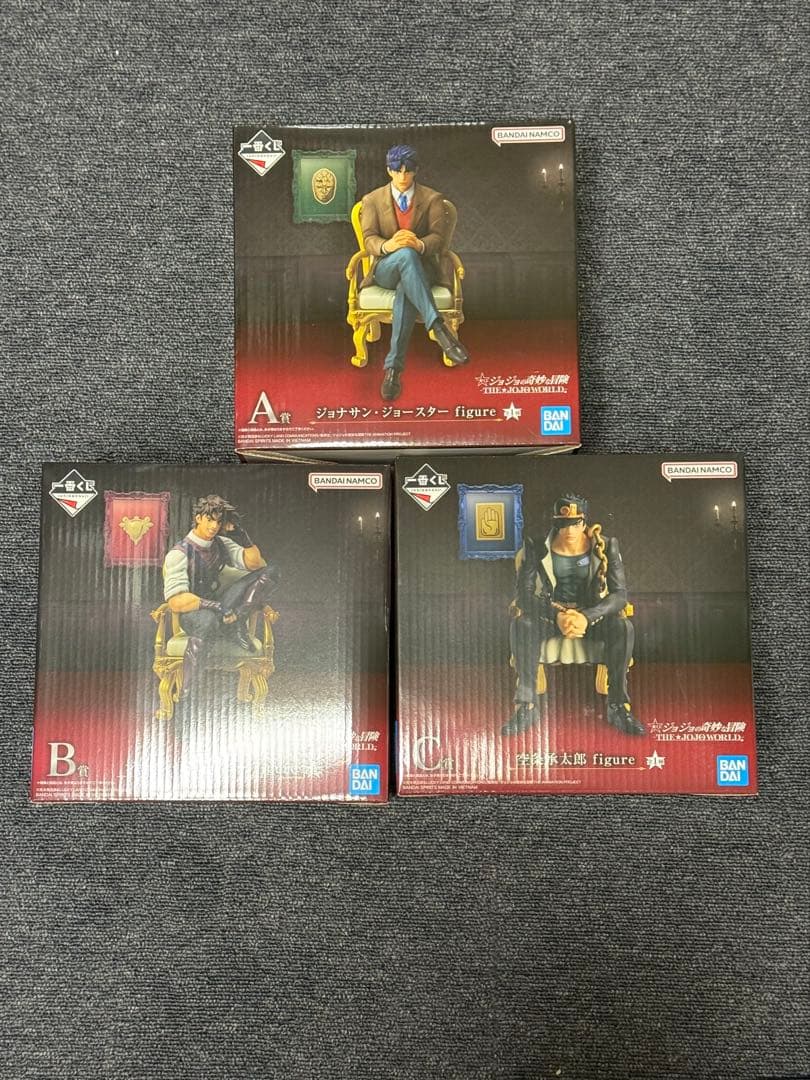 ジョジョの奇妙な冒険　一番くじ　ジョジョワールド　フィギュアセット