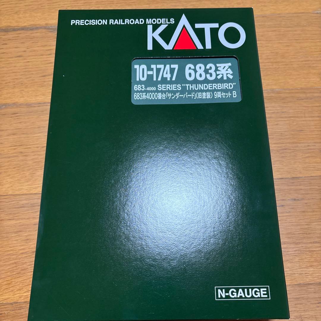 KATO 10-1747 683系4000番台サンダーバード(旧塗装)9両セット