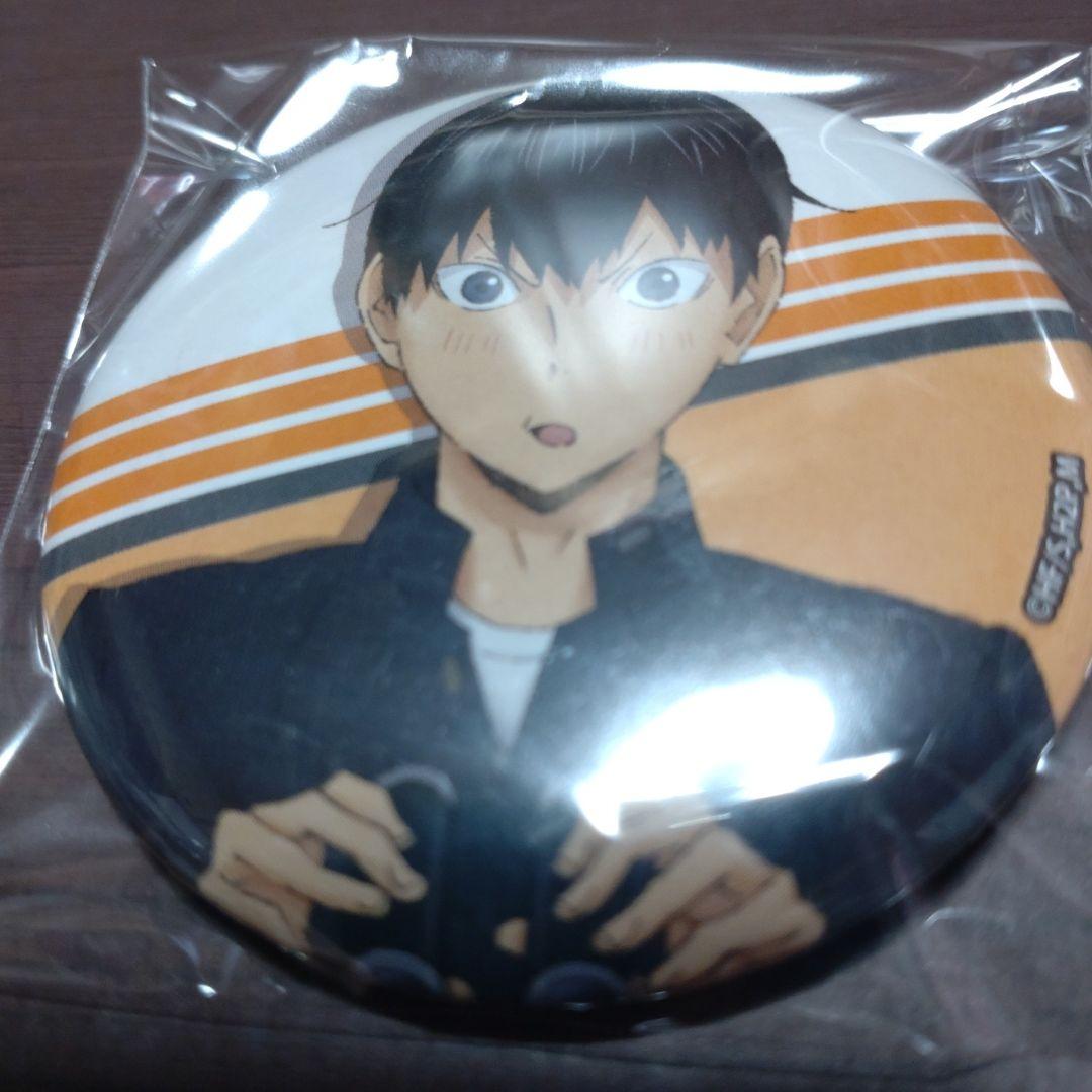 ハイキュー アニメ原画展 缶バッジ 影山飛雄③