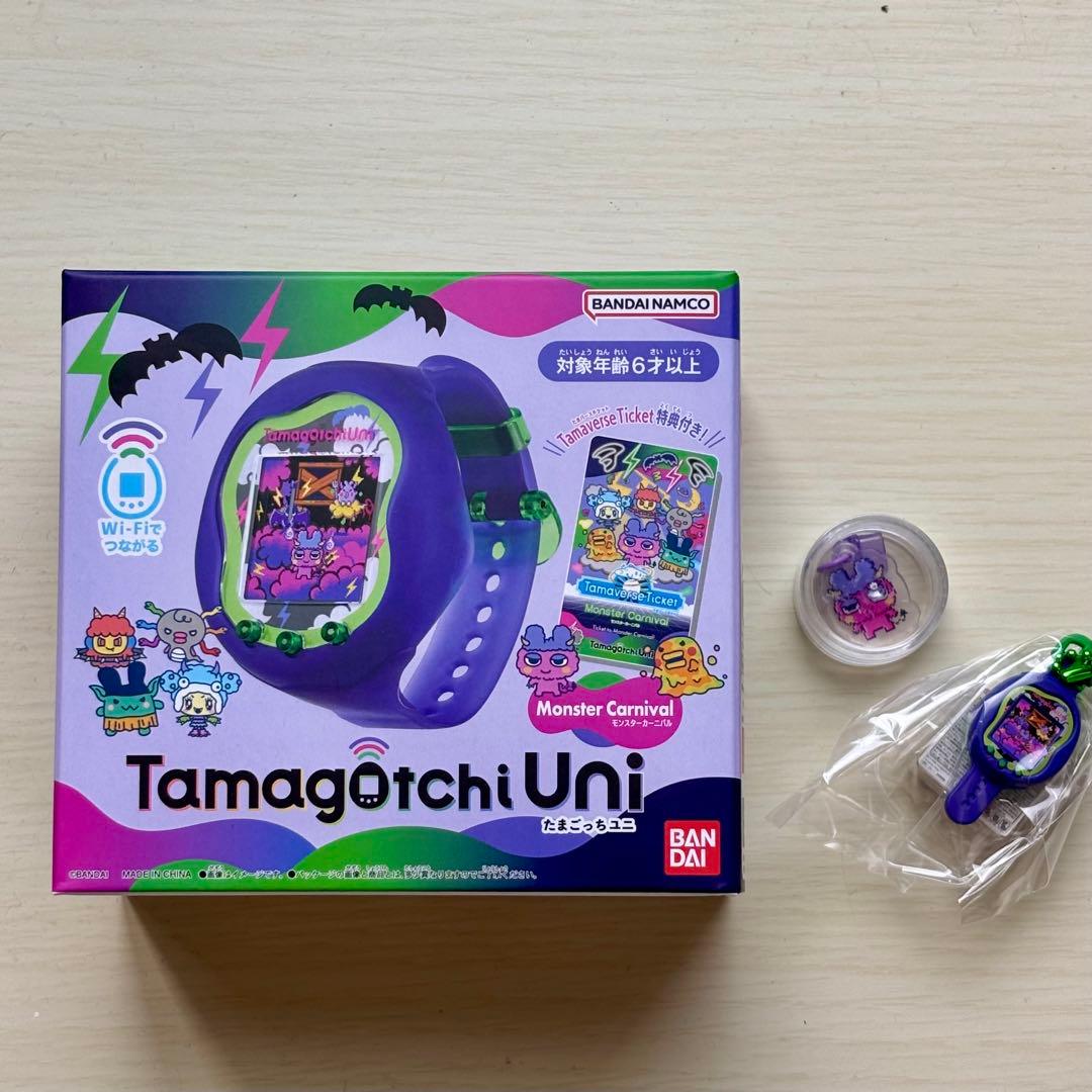 新品 たまごっちユニ モンスターカーニバル本体ダストプラグ付おかしなボーロっち