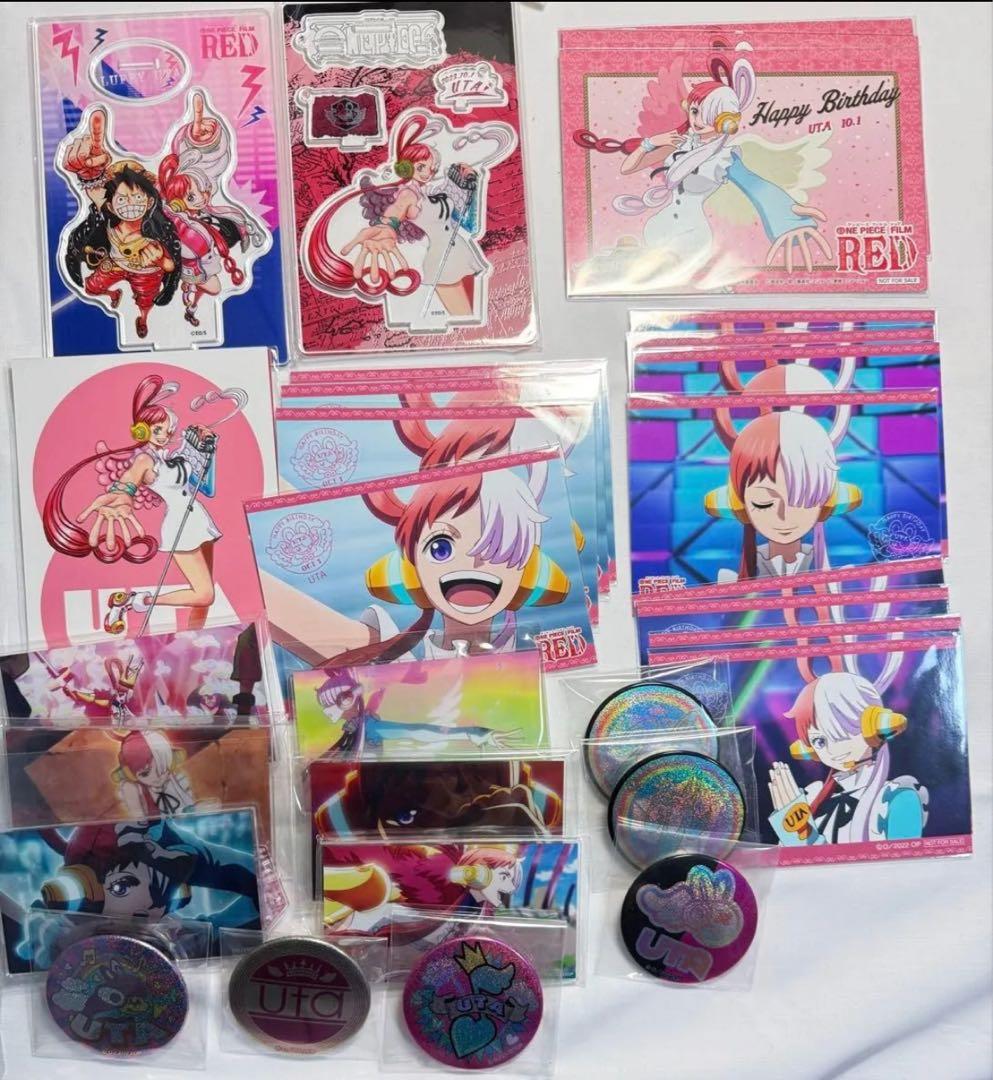 ワンピース　ウタ　まとめ売り