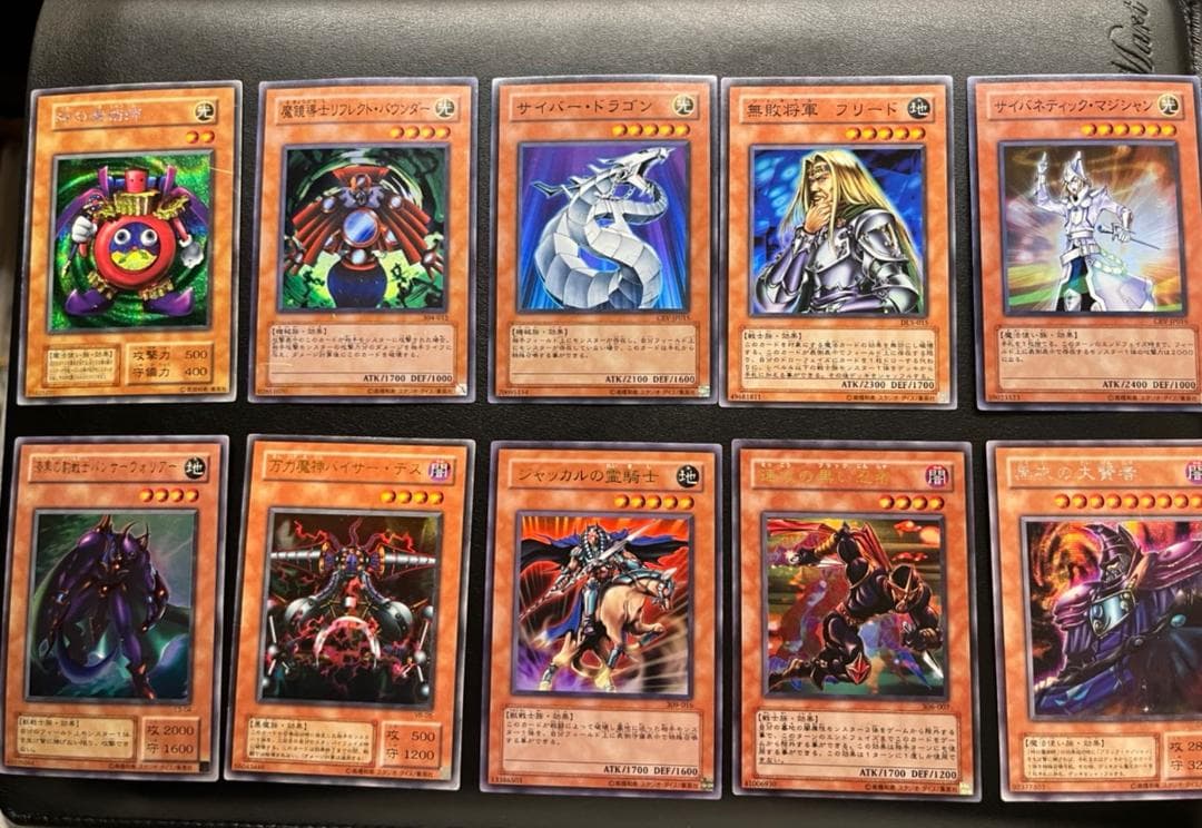 遊戯王　引退品　アルティメットレアセット＋ブルーアイズ、デビルゾア初期