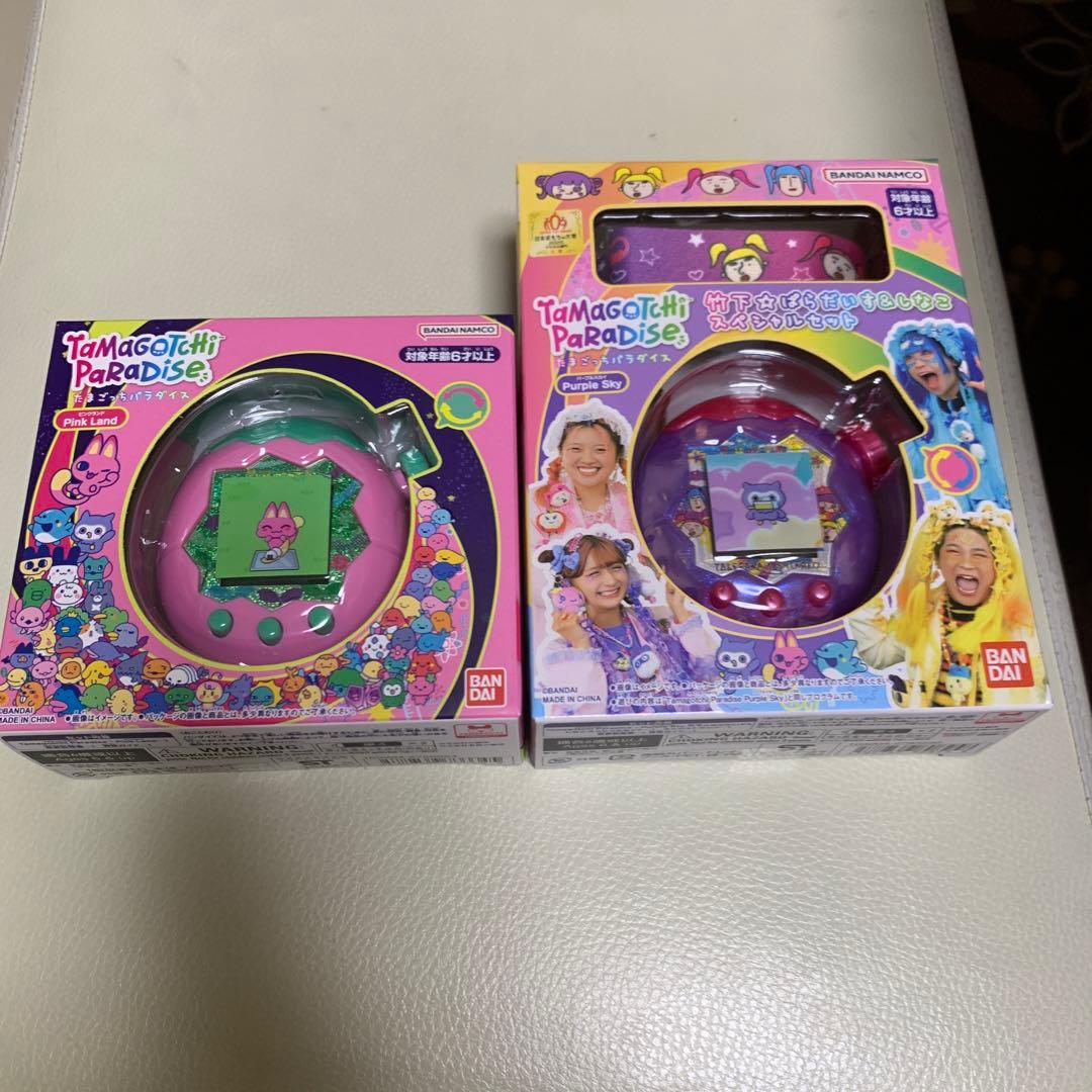 Tamagotchi Paradise ピンクランド&パープルスカイ
