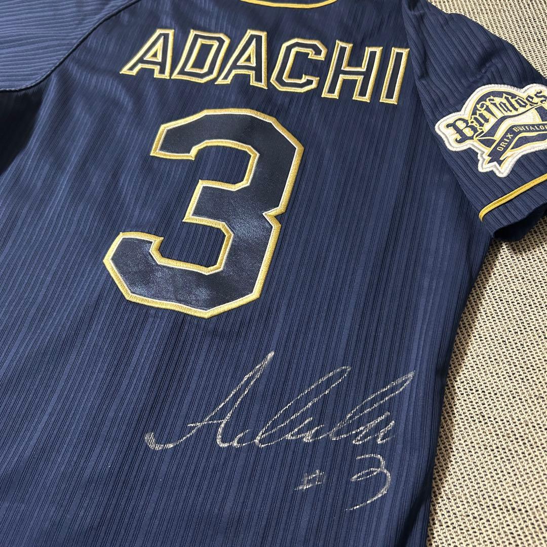 オリックスバファローズ 安達了一選手3 サイン入りビジターユニフォーム