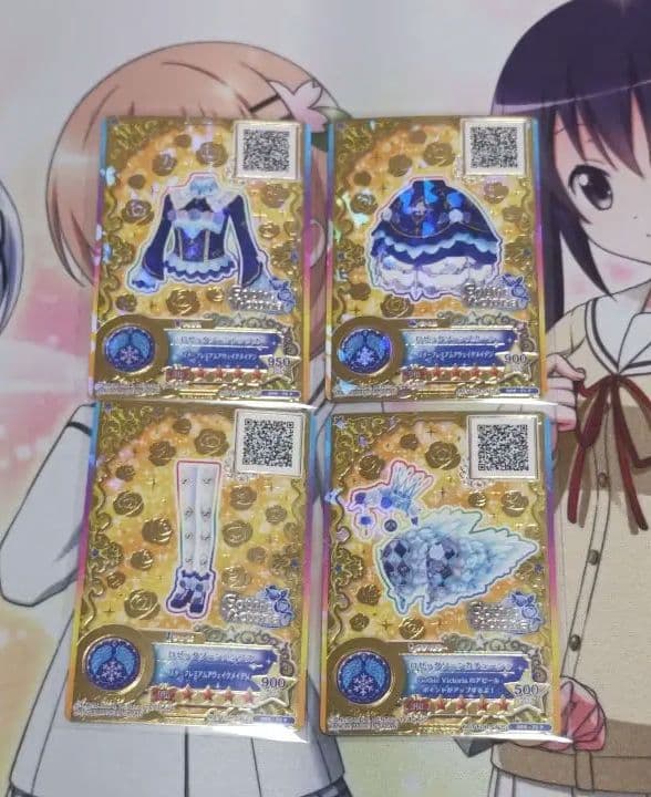 アイカツ ロゼッタソーンコーデ ルーレット 4枚セット