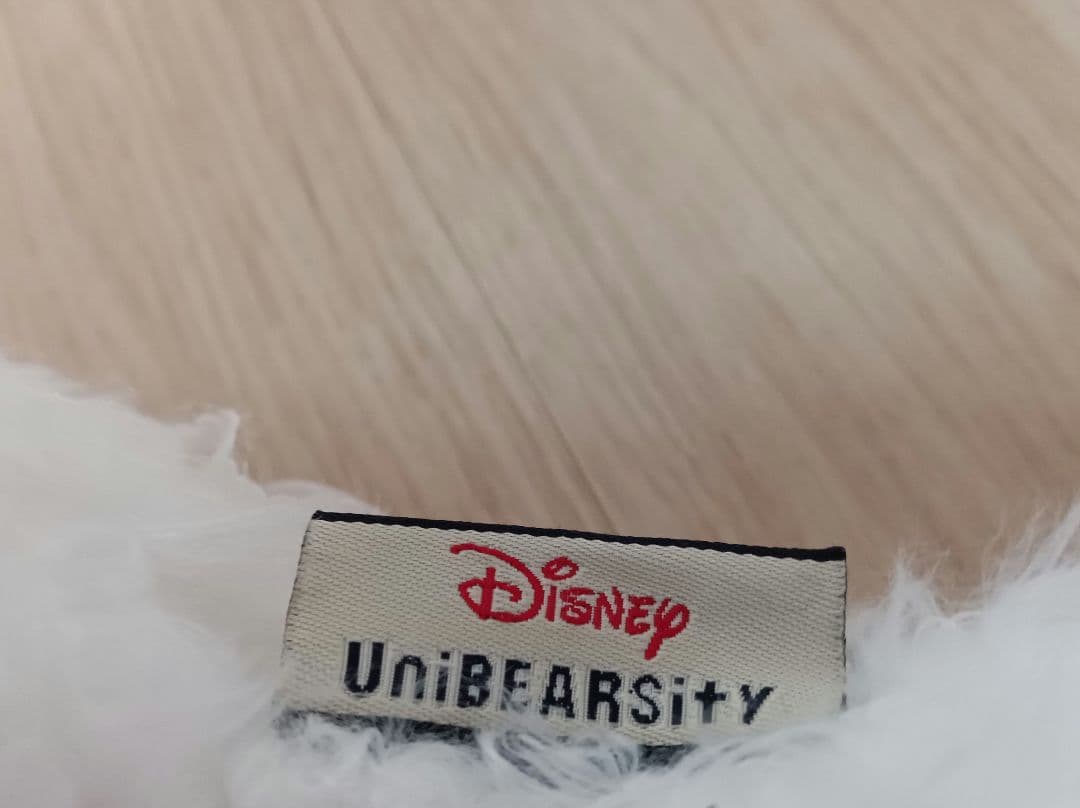 【美品・新品】ディズニーDisney ユニベアシティ ホイップパフィー2体セット