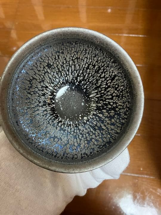 天目茶碗 茶道具 建盏