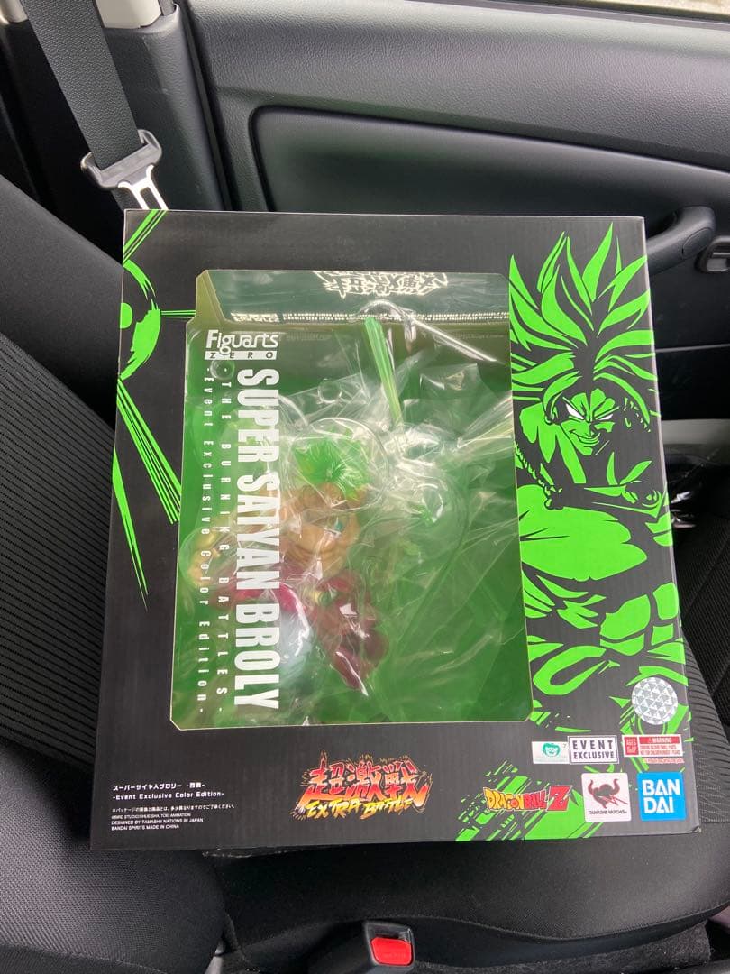 新品未開封ドラゴンボールフィギュアーツZEROブロリー海外限定品