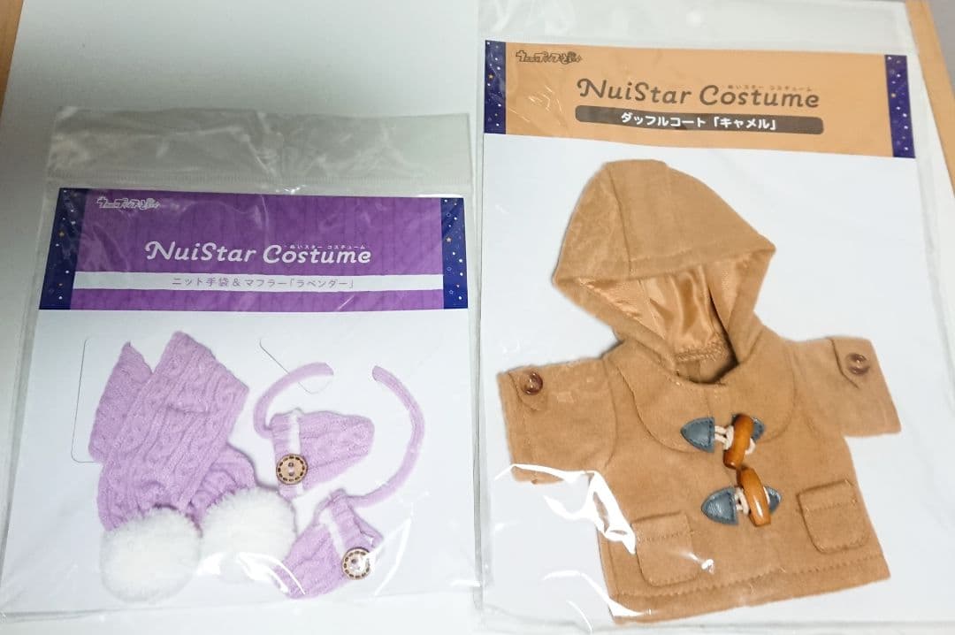 ぬいスター コスチューム ダッフルコート ニット手袋&マフラー